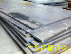 熱軋冷軋,鍍鋅,鋼板