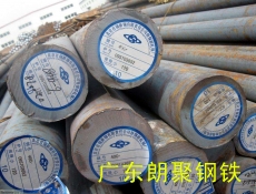 樂(lè)從圓鋼批發(fā),普?qǐng)AQ235B價(jià)格,廣東碳圓圓鋼廠(chǎng)家直銷(xiāo)