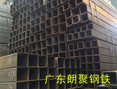 Q195/Q235/Q345方矩型管 加可工熱鍍鋅